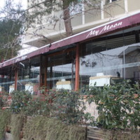 My Moon Restaurant & Cafe